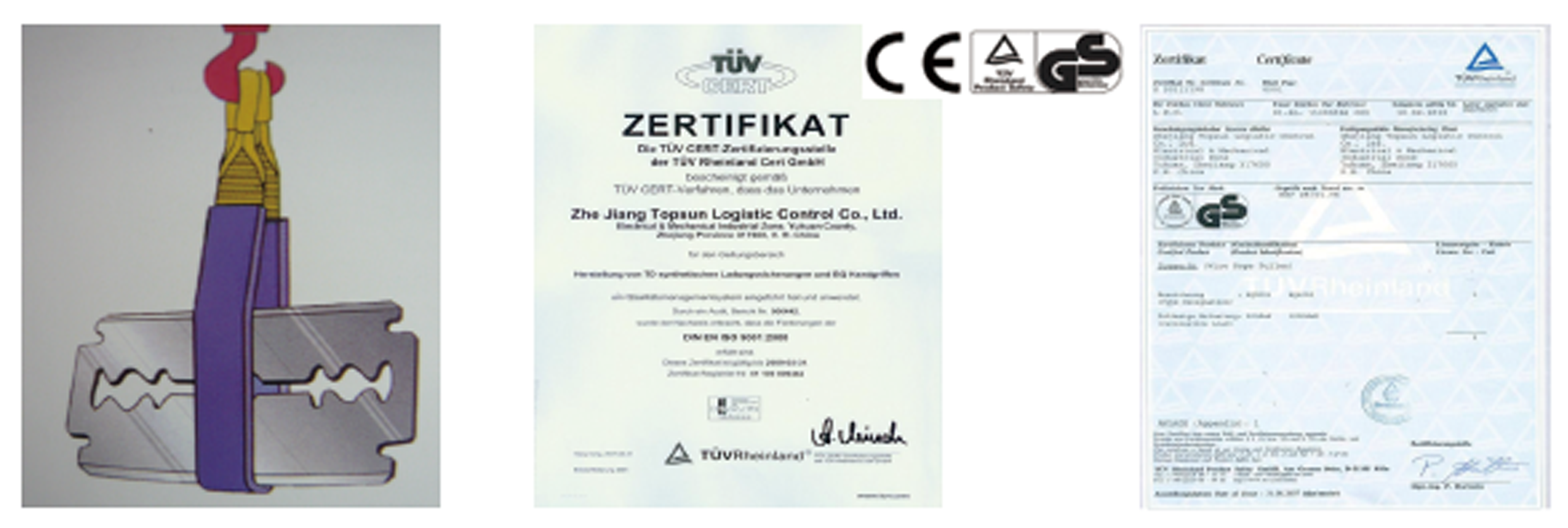 Ryuwaのラッシングベルト。あらゆる物流に役に立ちます｜株式会社隆和工業